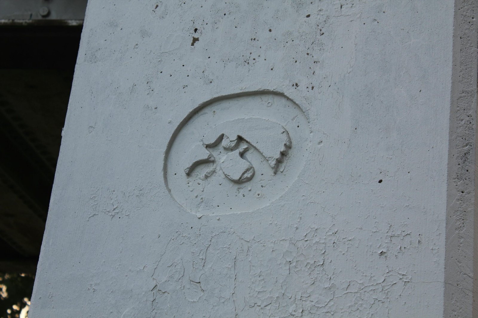Decorative stamp